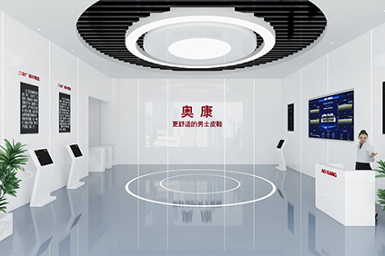 溫州奧康廠(chǎng)房(fáng)